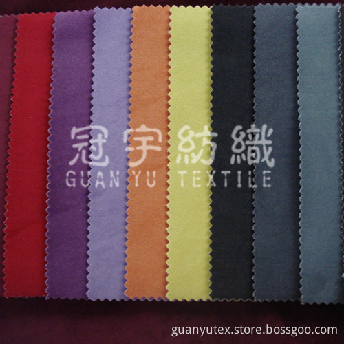 Velvet Fabric